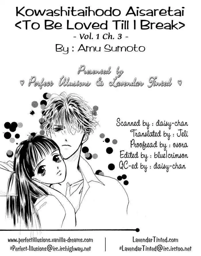 Kowashitaihodo Aisaretai Chapter 3 1